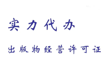 抖音小店賣圖書需要什么條件(抖音小店賣圖書有什么要求)